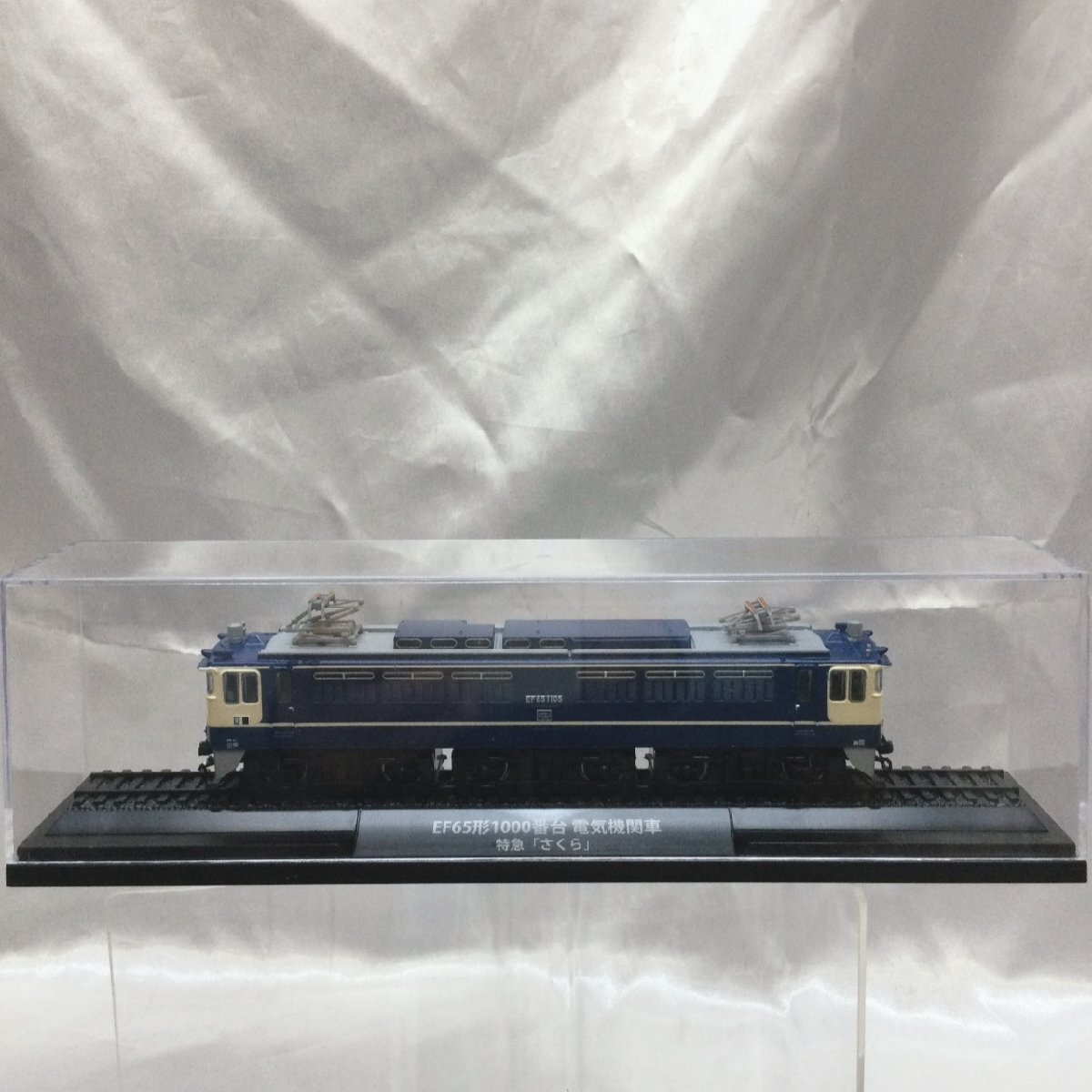 EF65 1000 HOゲージ 鉄道模型 HO】 EF65 1000番台 後期形 | KATO(カトー) 1-306 鉄道模型 HO