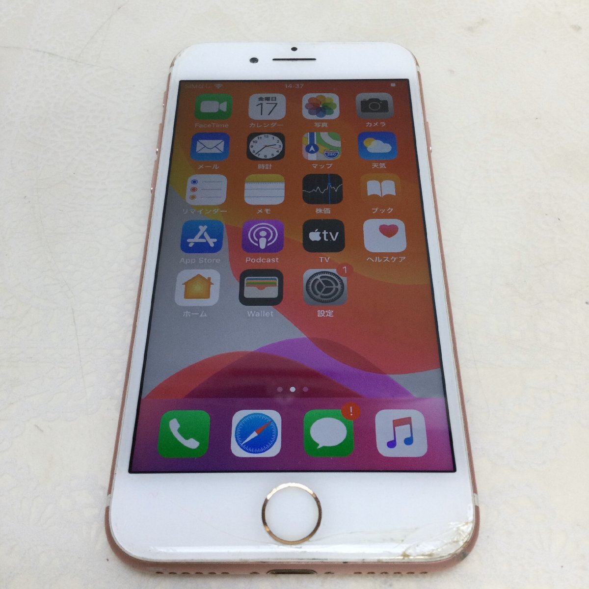 Yahoo!オークション -「iphone7 ジャンク品」の落札相場・落札価格