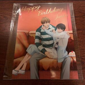 ■ 抱かれたい男1位に脅されています スペイン編 だかいち ■ 入場者特典 6週目 B イラストカード vol.2 来場者特典 西條高人 東谷准太