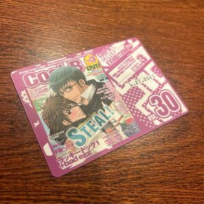 ■ STEAL! ■ cool-b 歴代表紙展 ランダム特典 カード vol.3 BL
