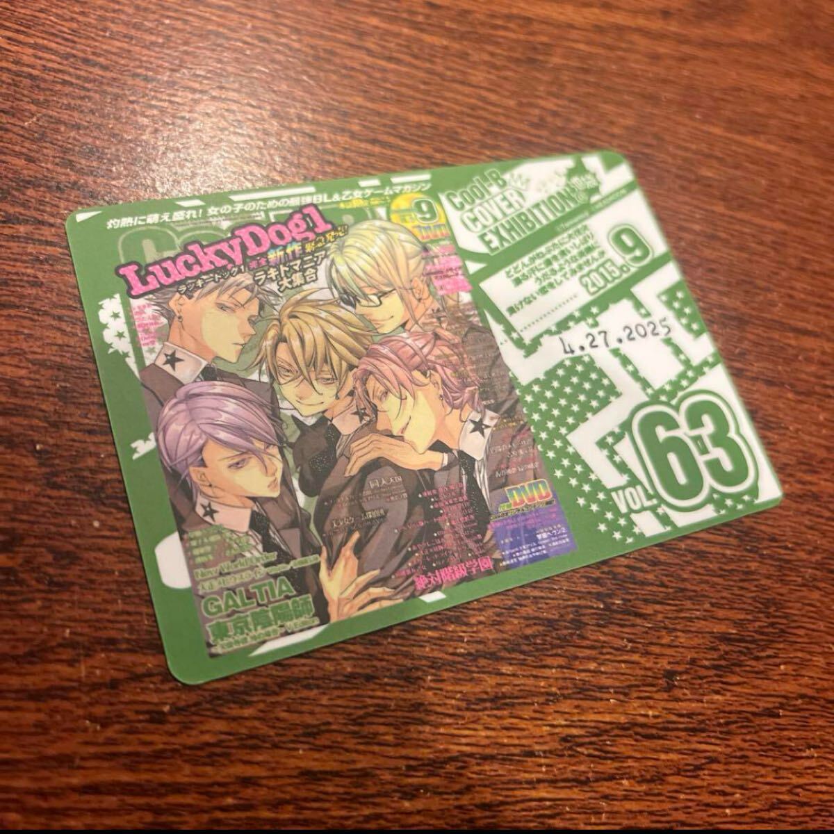 ラッキードッグ 1 フォトアルバム　ジュリオ　イヴァン　バクシー　3点セット 2025年最新】Yahoo!オークション -ラッキードッグ ジャンの中古