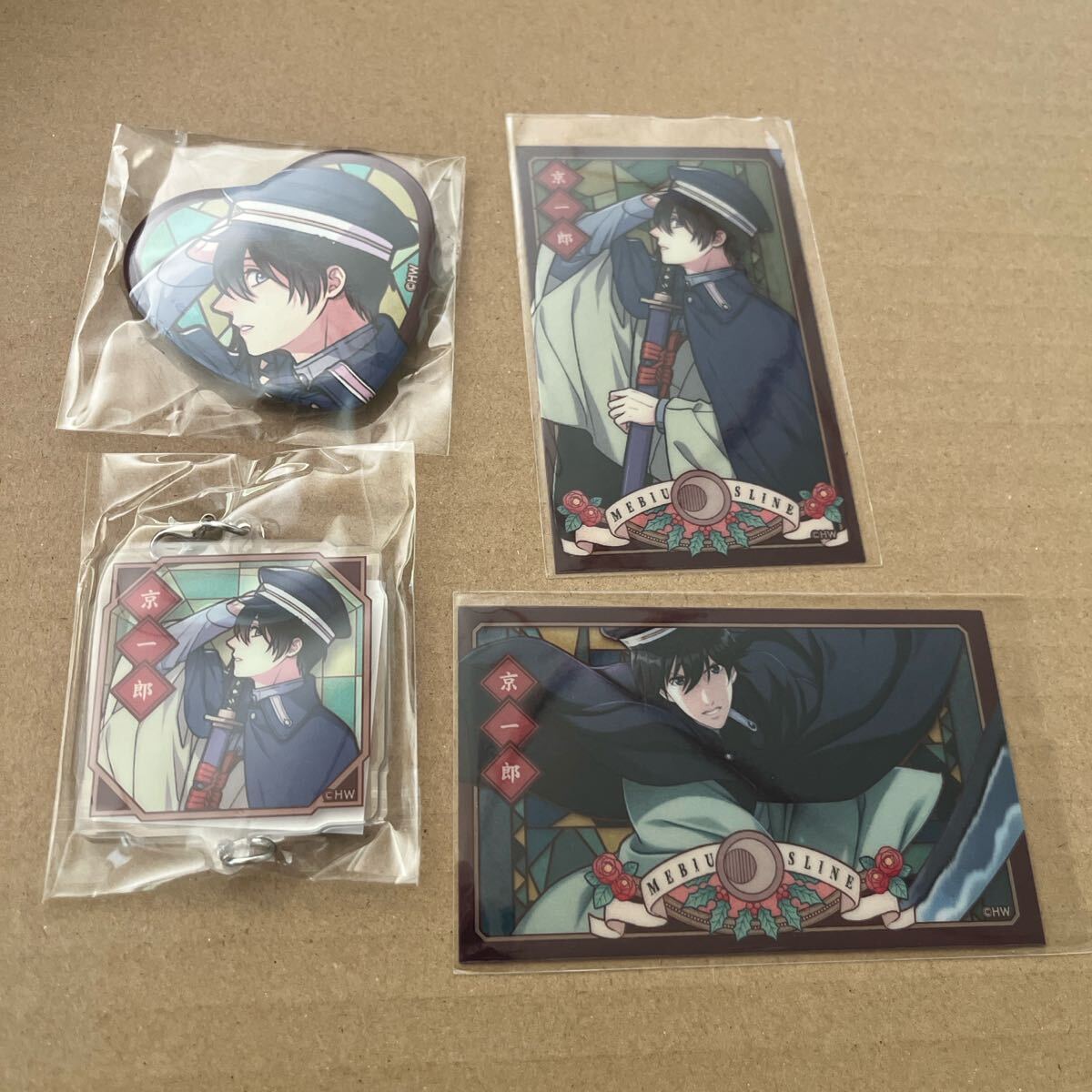 大正メビウスライン　くじとも くじともが贈る『大正メビウスライン』オンラインくじ、特別な魅力の