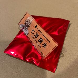 ■ Dr.STONE ■ 龍水 トレーディングネームプレート アクリルバッジ 文化祭 アニメガ ソフマップ ジャンプフェスタ