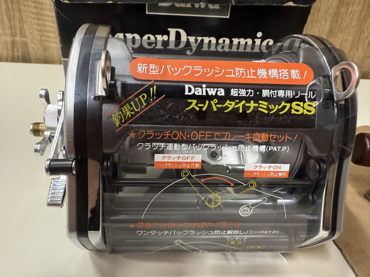 Yahoo!オークション -「ダイワ ss900」の落札相場・落札価格