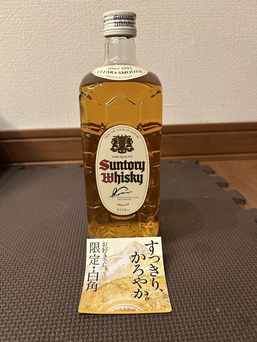 2025年最新】Yahoo!オークション -サントリー ウイスキー 白角の