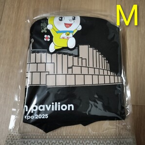 新品☆Mサイズ 万博2025 ドラえもん Tシャツ 黒 日本館パビリオン JAPAN EXPO2025 DORAEMON