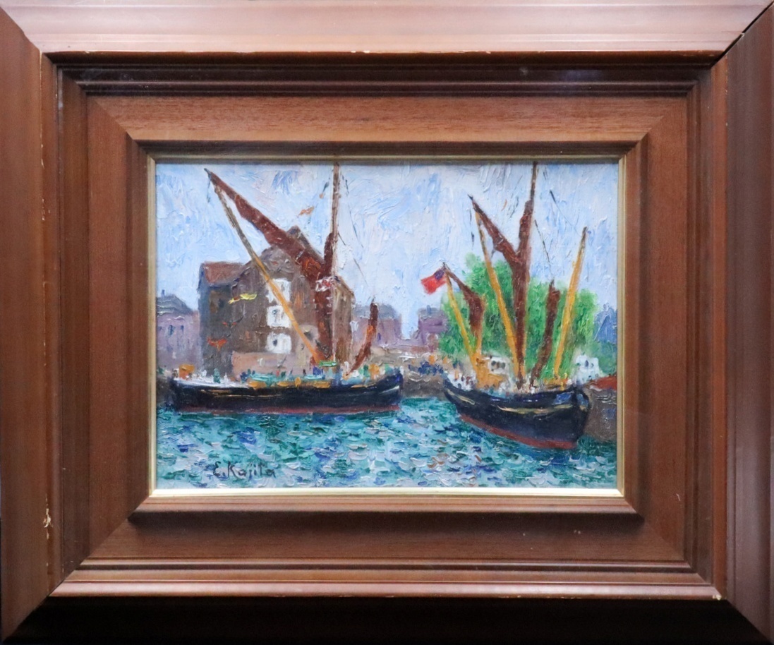 2025年最新】Yahoo!オークション -梶田英一の中古品・新品・未