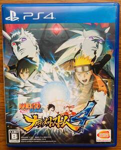 PS4 NARUTO -ナルト- 疾風伝 ナルティメットストーム4