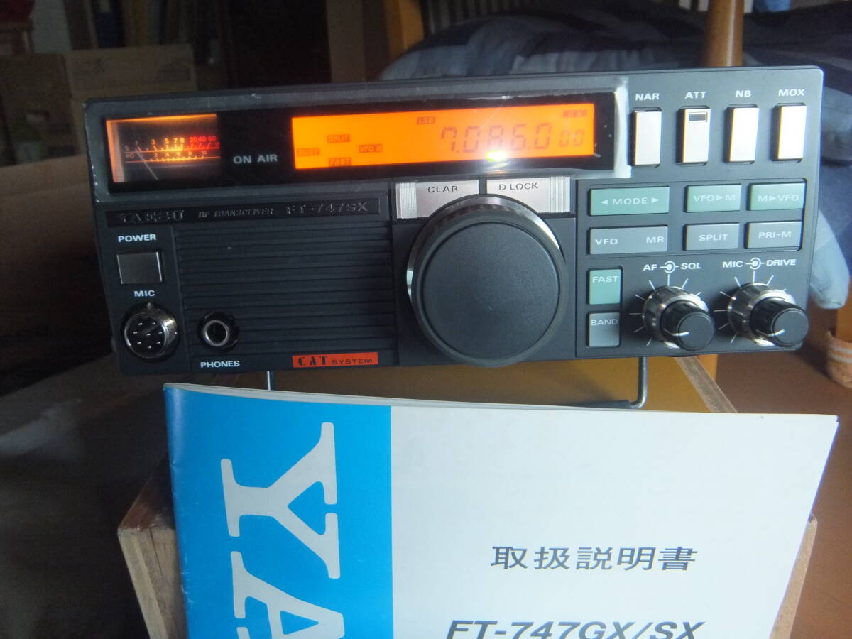 Yahoo!オークション -「yaesu ft-747」の落札相場・落札価格