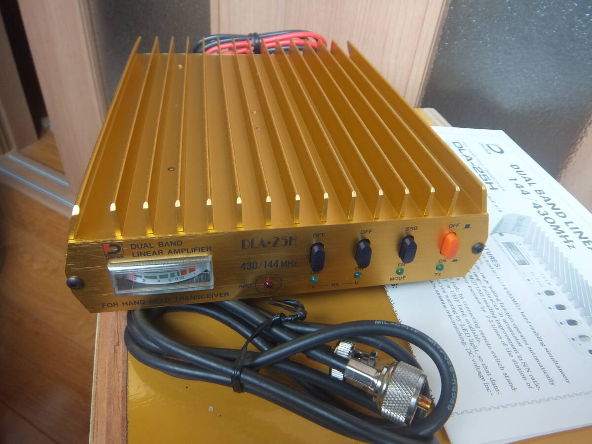 Yahoo!オークション -「430mhz リニアアンプ」の落札相場・落札価格