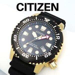 【訳アリSALE】 シチズン エコドライブ プロマスター BN0152-06E ダイバーズウォッチ CITIZEN Promaster