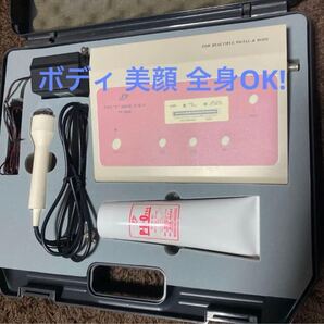 【送料無料】最終値下中 超音波美顔器ボディSONIC P.R.O TY-3000 中古 ボディ美顔 全身 OK 超音波美顔器