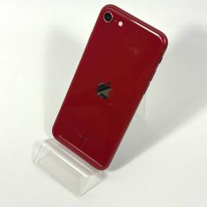 iPhone SE 第3世代 64GB MMYE3J/A SIMフリー