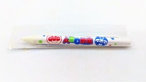 【送料無料】sp01124◆【非売品】アンパンマンとあそぼ ABC教室 購入特典 ニンテンドーDS用特製タッチペン/未開封品