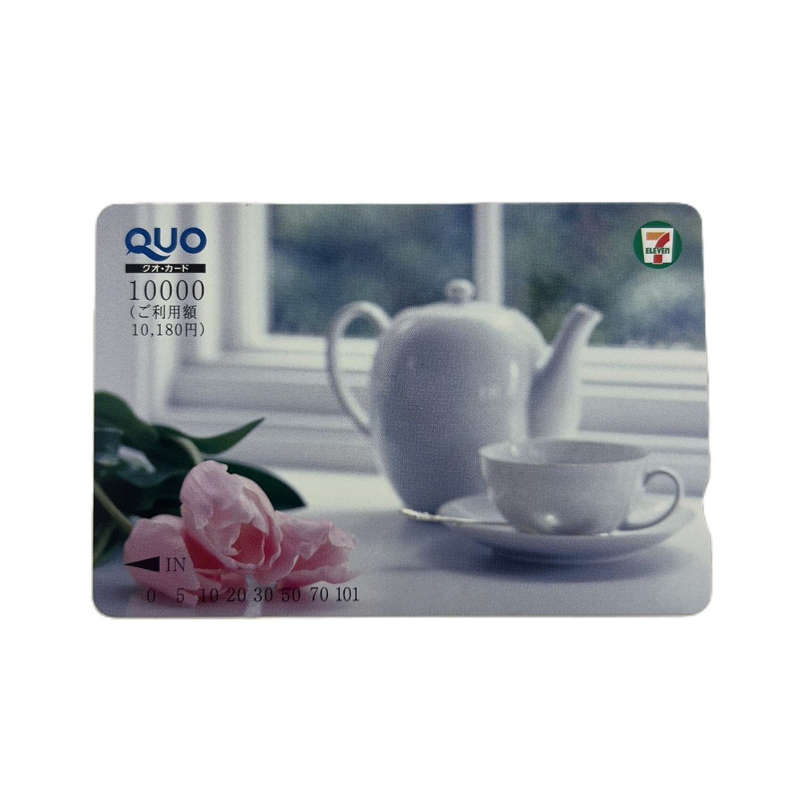 Yahoo!オークション -「クオカード使用済み」の落札相場・落札価格