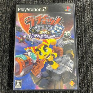 【80】PS2 プレイステーション2 ドデカ銀河のミリミリ軍団 ラチェット&クランク5 ゲーム ソフト PlayStation 動作未確認 ジャンク 現状品