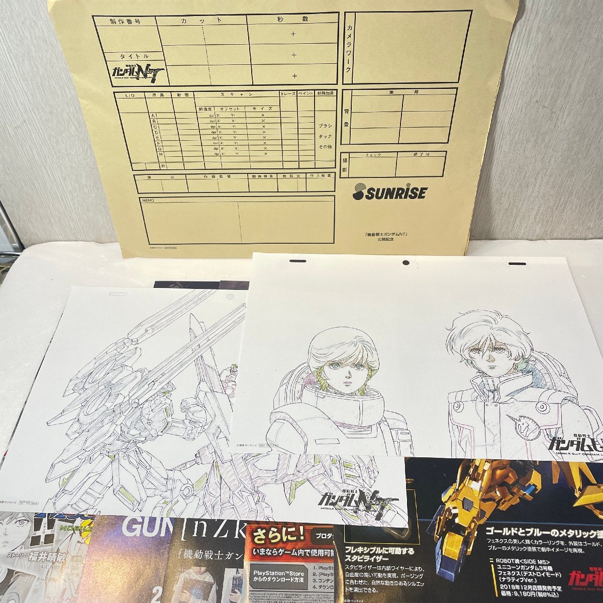 2025年最新】Yahoo!オークション -ガンダム ユニコーン ポスター