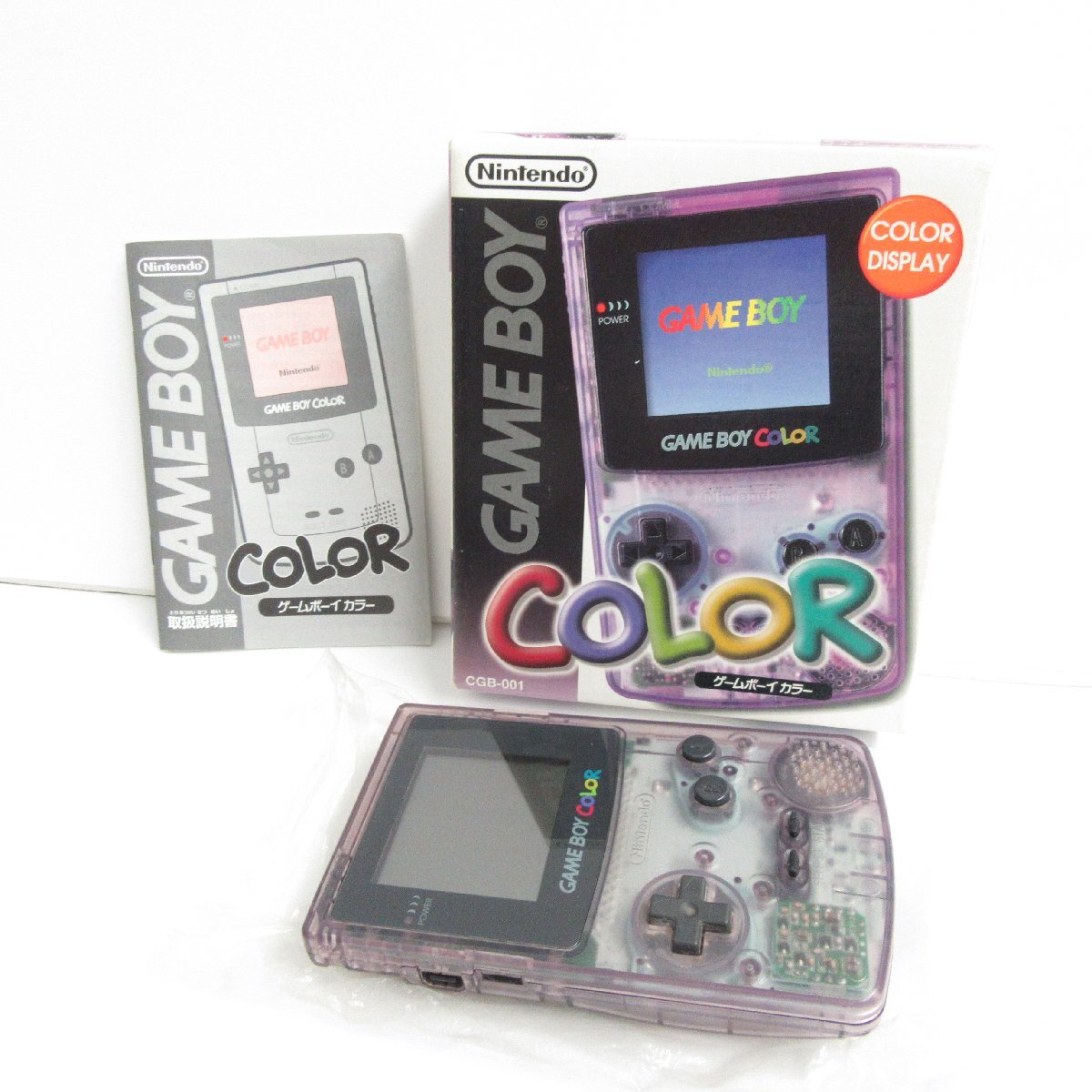 Yahoo!オークション -「ゲームボーイ カラー」(本体