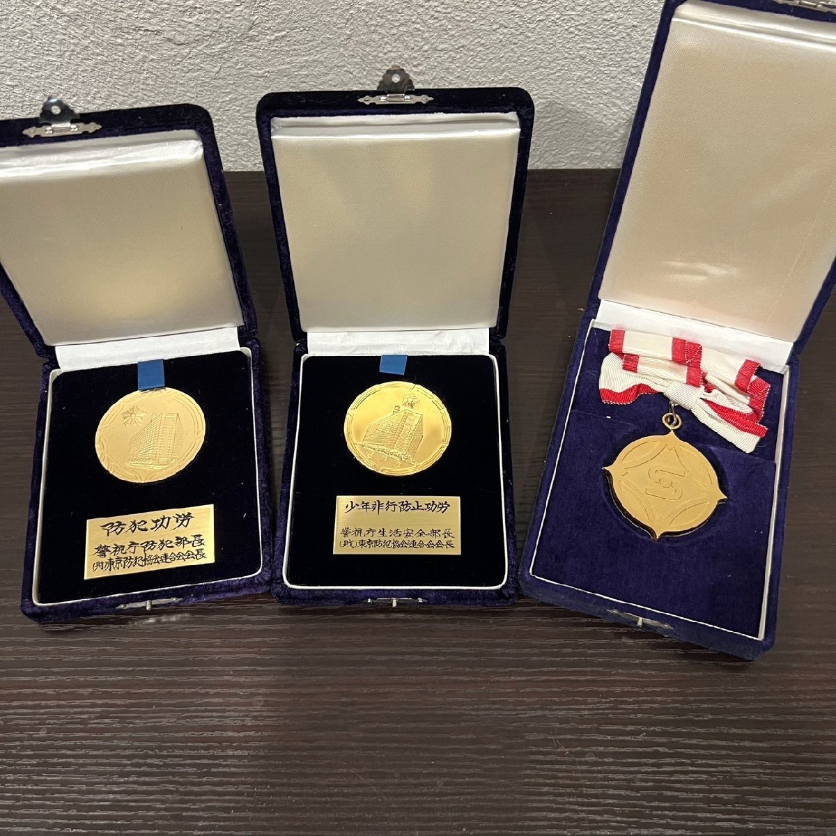 警視庁　記念盾　(美品) Yahoo!オークション -「警視庁記念メダル」(アンティーク