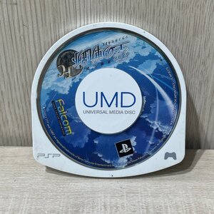 【31】PSP UMD 英雄伝説 空の軌跡FC ゲーム ソフト プレイステーション 中古 ディスクのみ 動作未確認