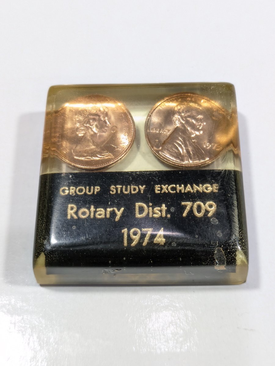 Yahoo!オークション -「ジャンク」(貨幣) の落札相場・落札価格