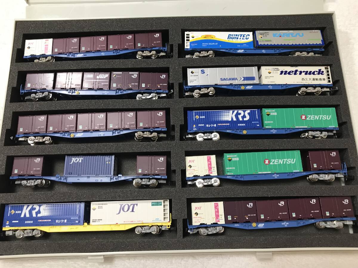 Nゲージ　貨物まとめ売り 2025年最新】Yahoo!オークション - 貨物列車(Nゲージ 鉄道模型