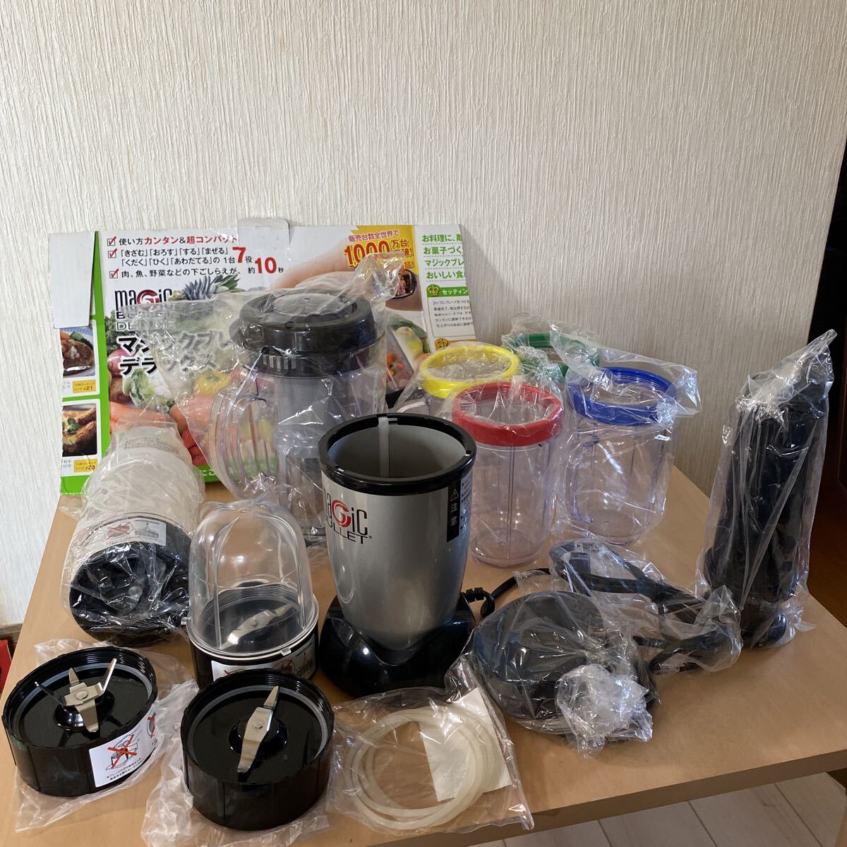 2025年最新】Yahoo!オークション -マジックブレットデラックスの