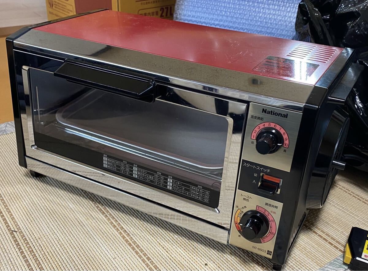レトロ雑貨　 ビッグオーブントースター　昭和レトロなオーブン 昭和レトロ ナショナル オーブントースター(未使用品) - [Sold