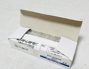 カナレ電気製 12G-SDI用 高性能 BNCコネクター BCP-D33UHD×20個セット CANARE 1035
