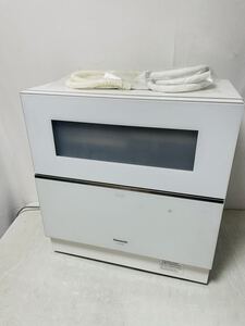 動作確認済 panasonic 食器洗い乾燥機 ナノイー NP-TZ300 2021年製 パナソニック 食洗器 庫内清掃済 水抜きもしています。 0912