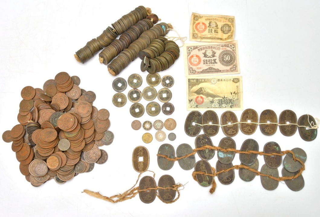 古銭大量放出 2025年最新】Yahoo!オークション -寛永通宝 大量の中古品・新品