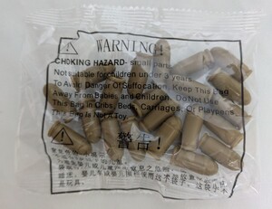 VOISKY 排莢式 モデルガン 樹脂製 ダミーカート カートリッジ 21発 GLOCK グロック フィンガーアクション ブローバック