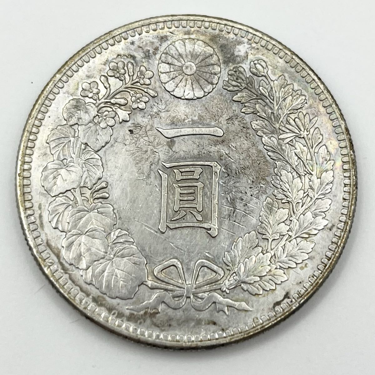 2025年最新】Yahoo!オークション -1円銀貨 明治36年の中古品