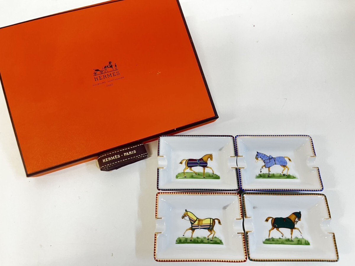 新品未使用 エルメス HERMES アッシュトレイ 小物置きにも　2個セット 新品◎HERMES エルメス アッシュトレイ 灰皿 小物入れ ギフトに