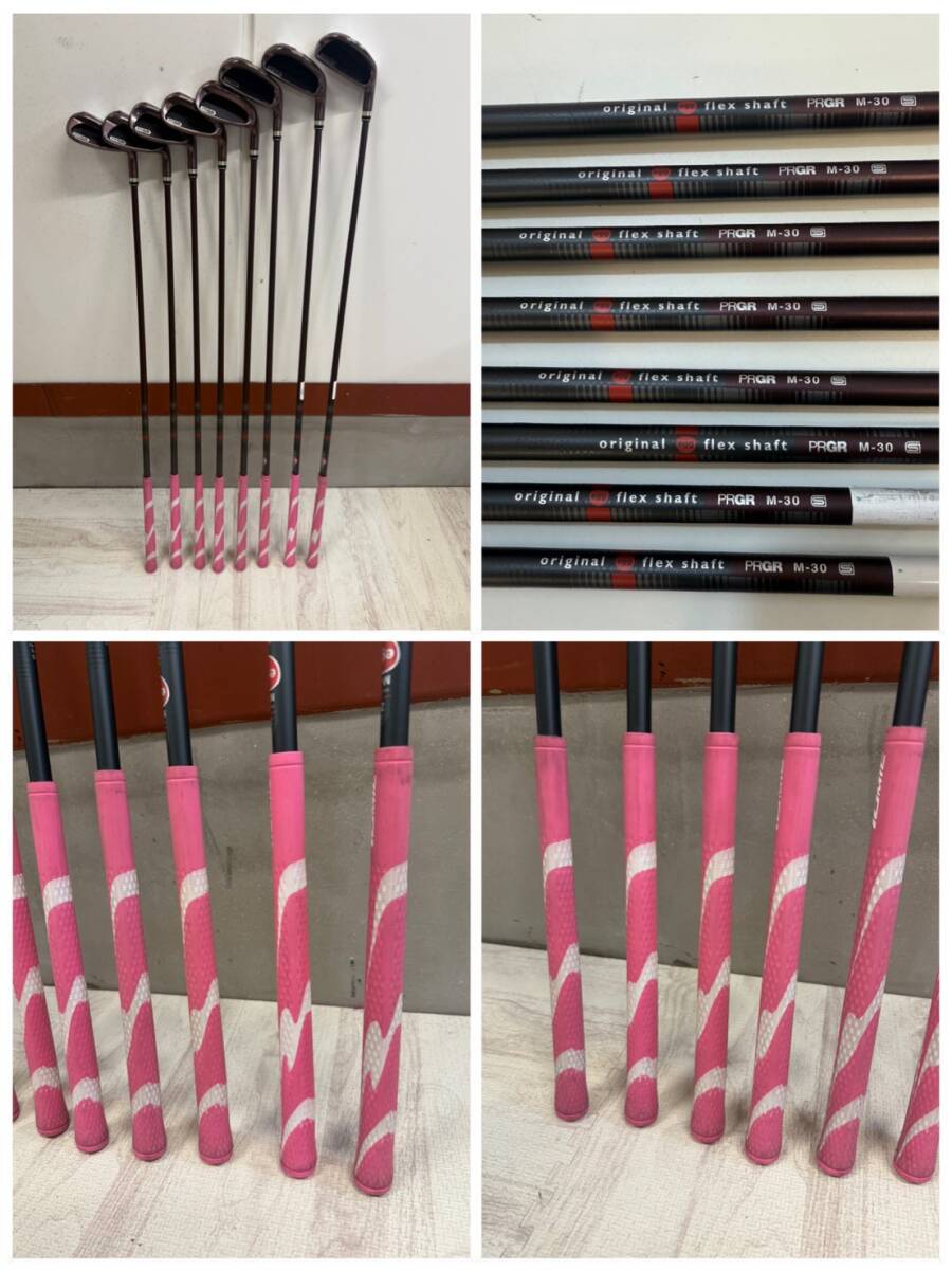 Yahoo!オークション -「プロギア egg pc 01」の落札相場・落札価格