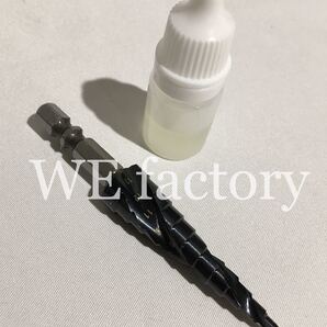 ミルウォーキー使用可能【怪物級5本】最強ステップドリルビット(ステンレス、鉄、アルミ、木材、樹脂) 切削油無料配布中