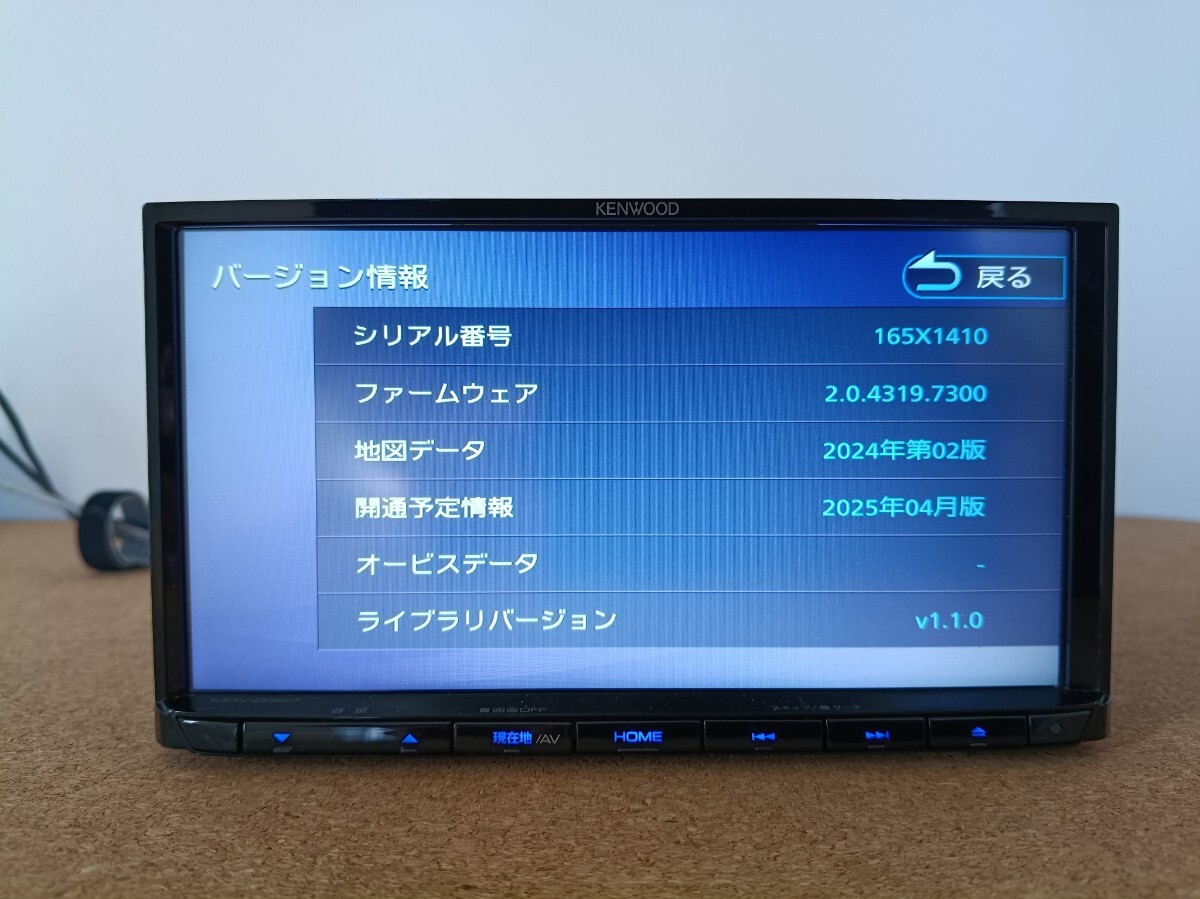 Yahoo!オークション -「d307」(カーナビ) の落札相場・落札価格