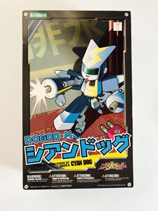 KOTOBUKIYA コトブキヤ メダロット DOGOO-M シアンドッグ 1/6プラモデル KP291 未組立 新品