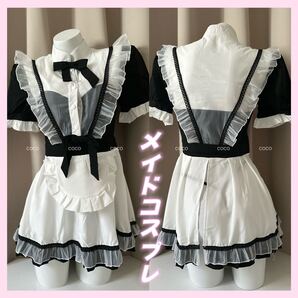 ストッキング付き セクシーメイド服 ワンピース ハロウィン ロリータ メイド服 ワンピース ゴスロリ ハロウィン コスプレ衣装 ナイトウェア