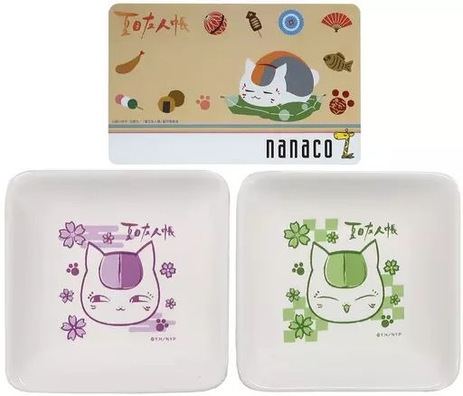 2025年最新】Yahoo!オークション -nanacoカード(コミック