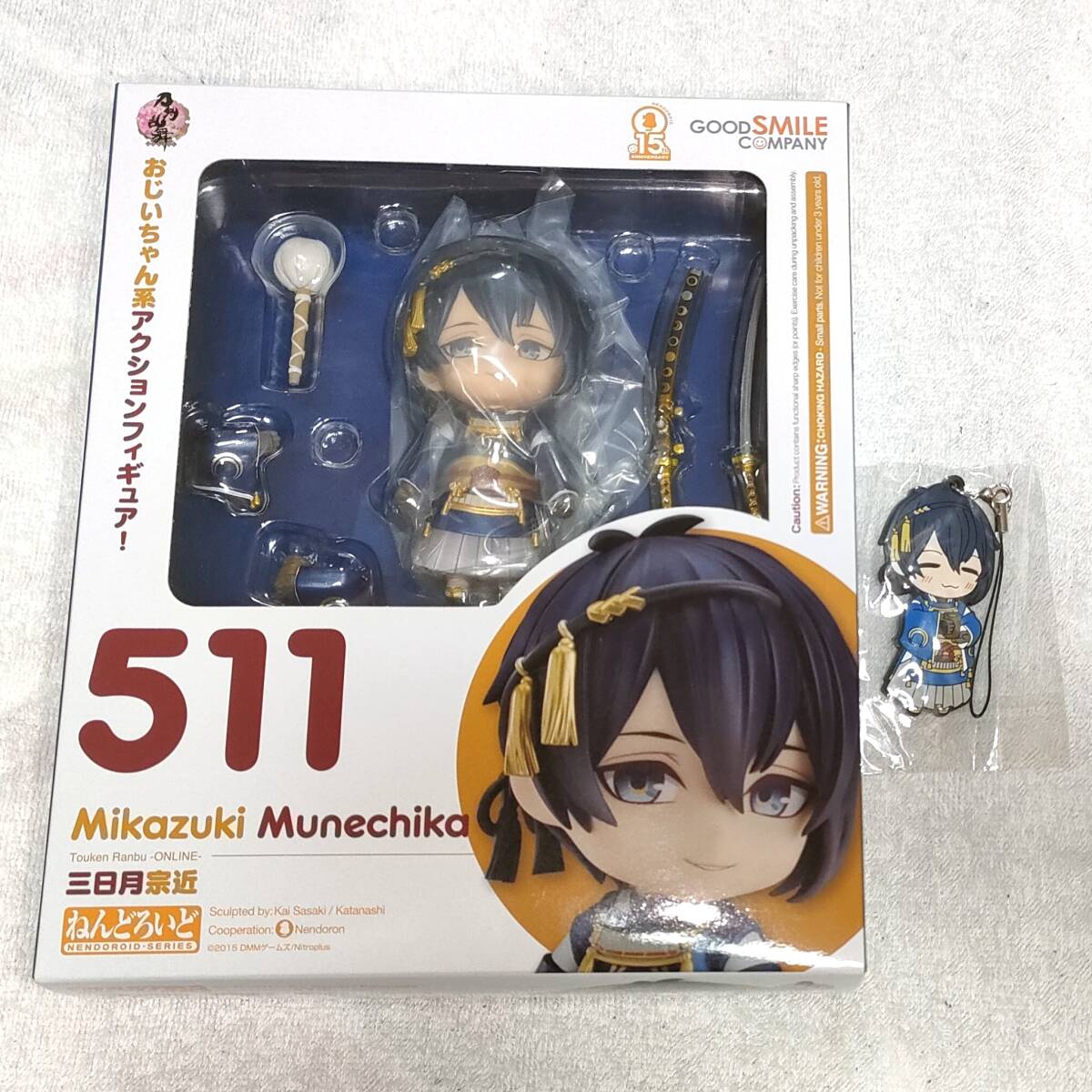 【最終値下げ！】ねんどろいどどーる 三日月宗近 【新品・未開封】 ねんどろいどどーる 刀剣乱舞ONLINE 三日月宗近 軽装Ver