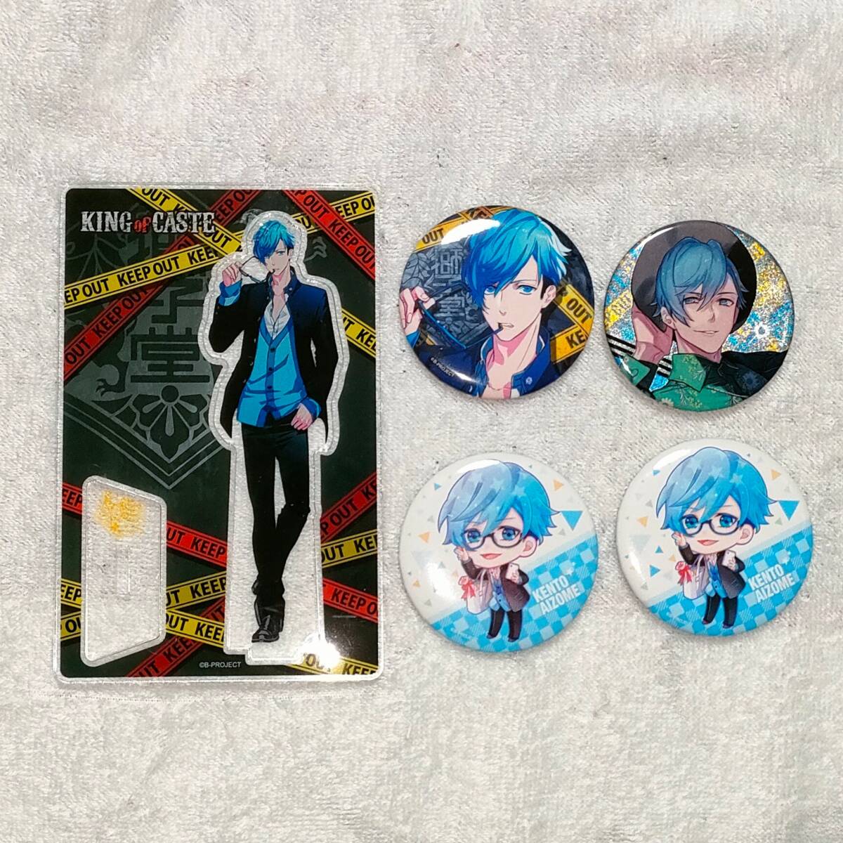 Bプロ 愛染健十 缶バッジ ラバスト リングライト 2025年最新】Yahoo!オークション -b-project 愛染 缶バッジの