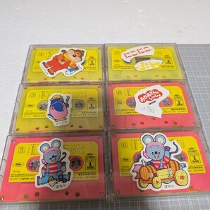 1984年 東芝EMI カセットテープ NHKおかあさんといっしょ にこにこぷん シール貼り こどものうた アイウエオ じゃじゃまる ぴっころ ぽろり