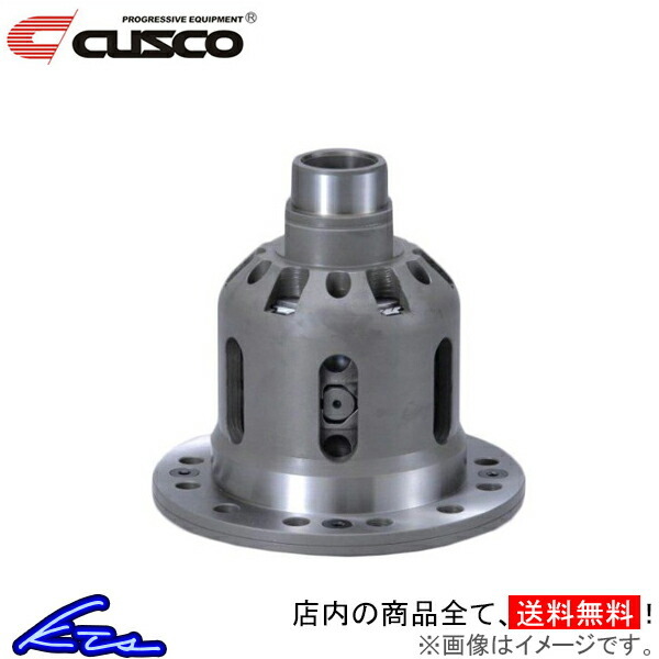 ZN6 トルセンLSD alexsys2022 ZN6 トルセンLSD alexsys2022 2025年最新】Yahoo!オークション