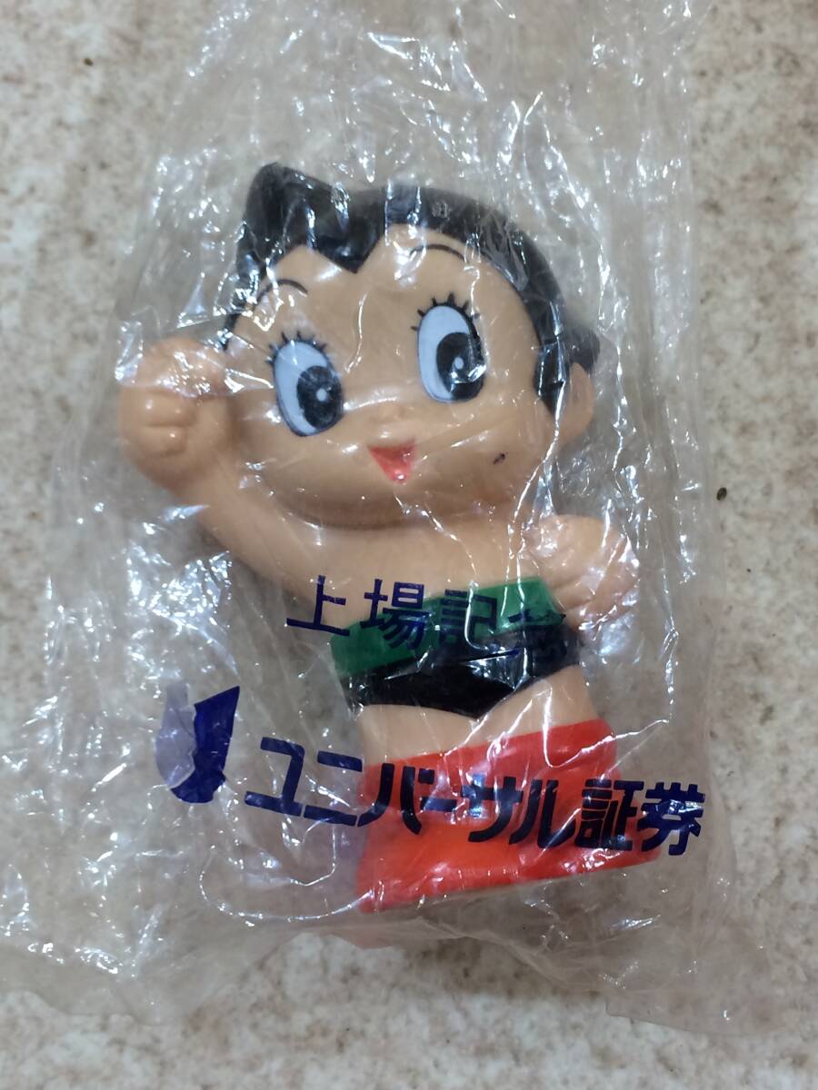 レア！トッテナムホットスパー フィギュア型貯金箱（1999年購入