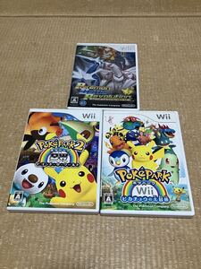 ポケパークWii ポケパーク2Wii ポケモンバトルレボリューションWii 3枚セット 中古 ピカチュウの大冒険 任天堂