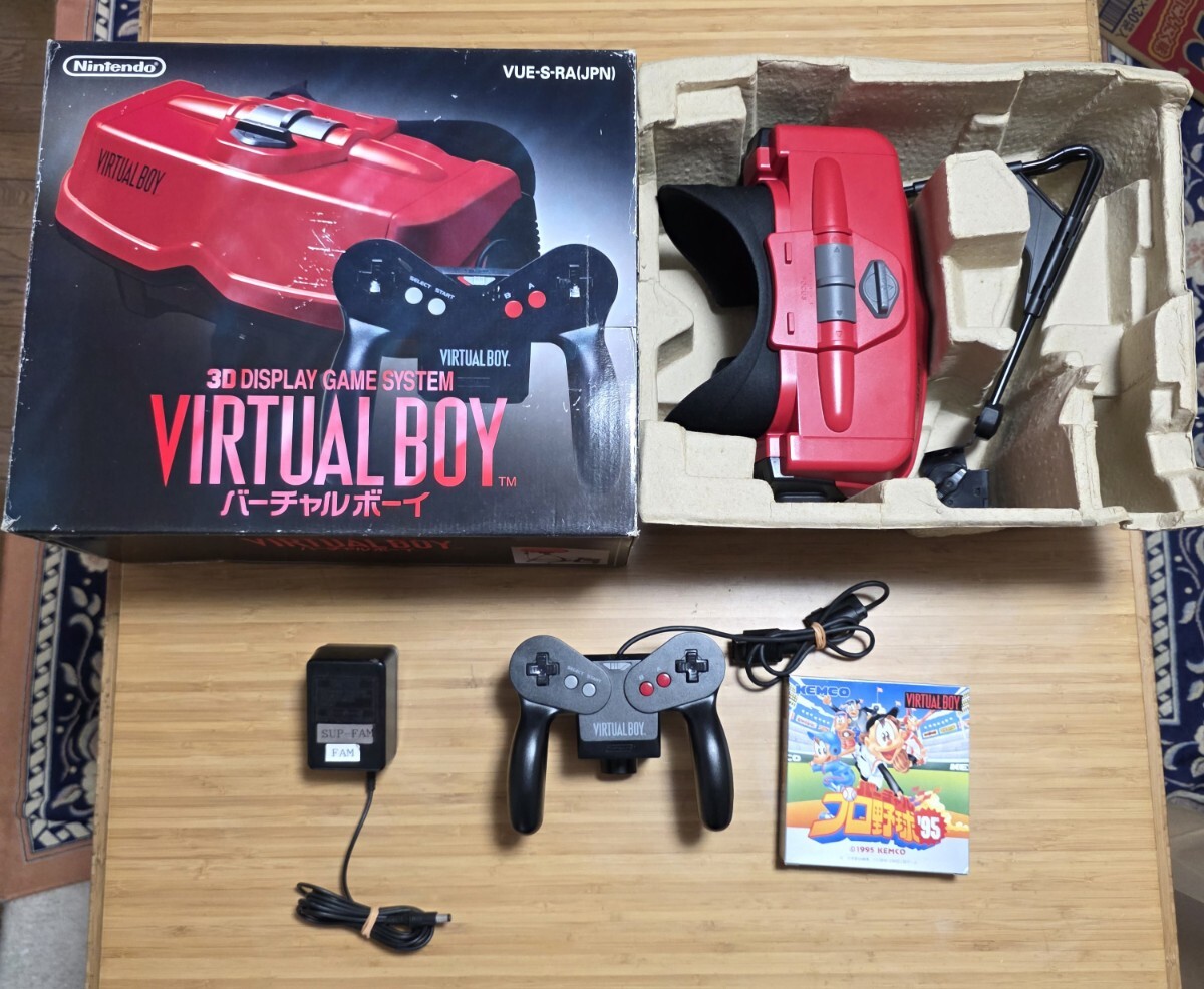 Yahoo!オークション -「バーチャルボーイ本体」の落札相場・落札価格