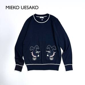ci85 未使用 MIEKO UESAKO MU SPORTS アルパカ混クルーネックセーター ニット うさぎ ワッペン刺繍