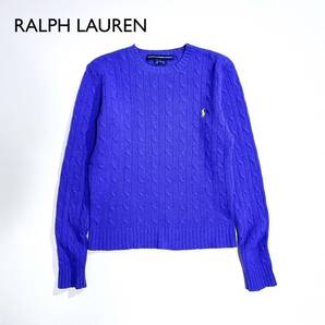 ci73 RALPH LAUREN ラムウール100% クルーネックセーター 長袖 ポニー刺繍 ラルフローレン