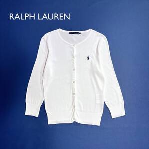 ci98 RALPH LAUREN クルーネック カーディガン コットン 薄手 ポニー刺繍 ロゴ 長袖 ラルフローレン